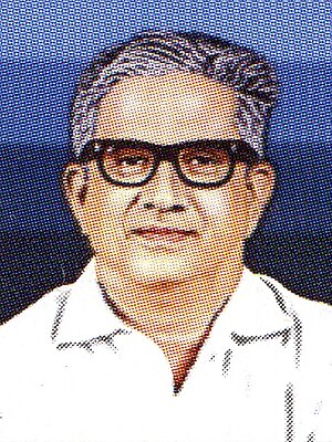 C. Achutha Menon